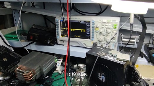 华硕B450典型故障维修