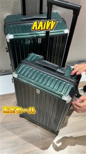 海外旅行にも自信を持てるAAIVVスーツケース！ TSAロック付きで空港検査も安心、防水素材で雨の日も大丈夫☔ ビジネス旅行にもプライベート旅行にも万能なアイテムだよ！#aaivv #tiktokshopこれ買い #スーツケース #旅行必須 #旅行必备 #fyp