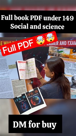 Class 10 1 o clock book 📚 pdf under 149 🤩 #class9 #pw #minivlog #class10 #boardexam #social