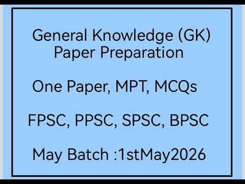 GK MCQs Preparation Class Course Outline