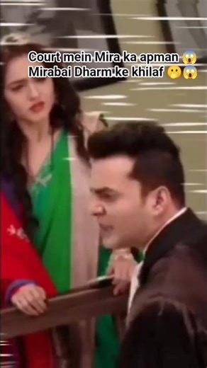 meera court me hui badnam 💔🥹😭 sathiya #sort # emotional scene