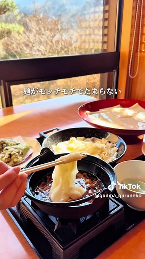 絶品ひもかわうどんを堪能するならここ！