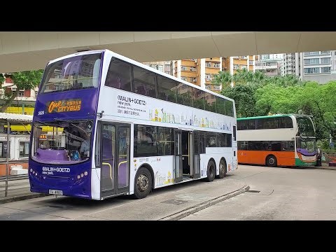 Hong Kong Bus NWFB 5626 @ 110 新世界第一巴士 Alexander Dennis Enviro500 MMC 筲箕灣 ↺ 尖沙咀