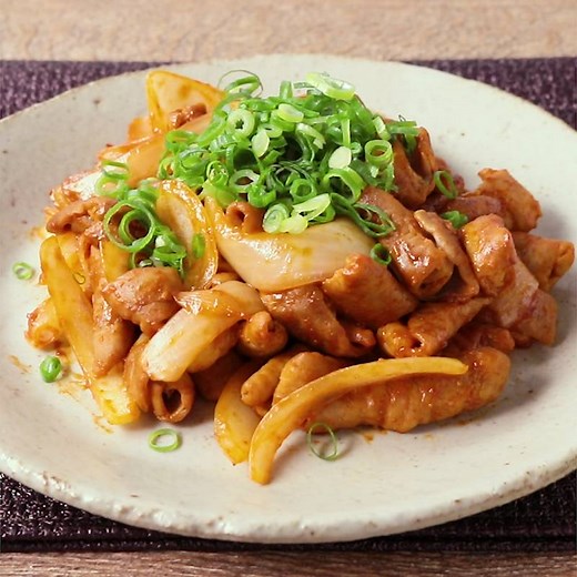 スタミナホルモン焼き 作り方・レシピ | クラシル