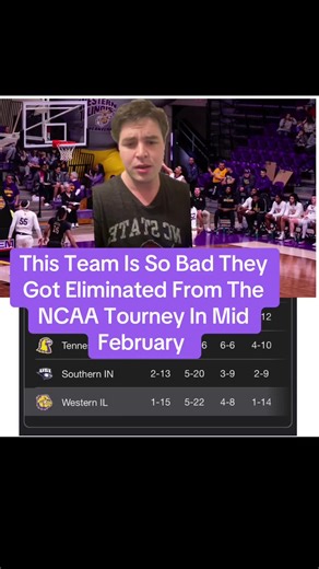 Why Western Illinois University Struggles in NCAA