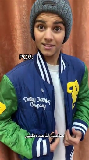 منو يعرف هاذة منو 🤣 #اكسبلور #لايك #اهميه #اشتراك #متابعه #المراه #تصميم_فيديوهات #ورك #تصميمي