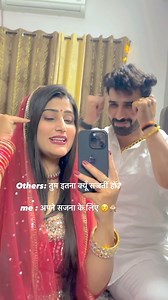 58K views · 86 reactions | Kya aap bhi meri tarah apne partner ke liye ready hoti hai ? | Mohit Hõødå | Facebook