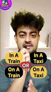 🎯 IN vs ON (Prepositions of Transport) | English Grammar #preposition #englishgrammar