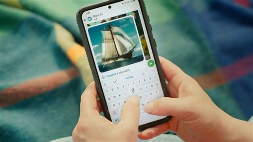 Meta TV Spot, 'Imagine' Song by Brenton Wood