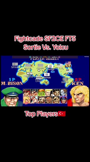 Fightcade SF2CE Match Highlights