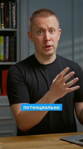 Главный смысл PESTEL найти 5 7 рисков которые могут убить ваш бизнес