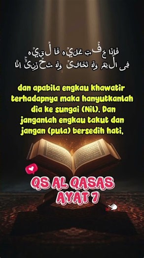 ngaji Al-Qur'an merdu #surahalqasas #bacaanalquran #murottalquran