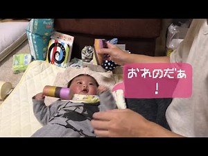 From handmade toys for a 5-month-old baby to playing enthusiastically with Pokkun ♪ 5 month old t...