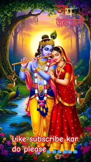 Bajrangbali Ki Aarti mere man mein bhi Ram Mere Tan mein bhi Ram mere kadkad mein Ram🙏🙏🙏🌺🌺🌺🚩🚩🚩