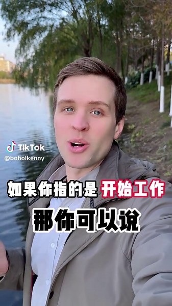 翻译中文与英语的技巧与方法