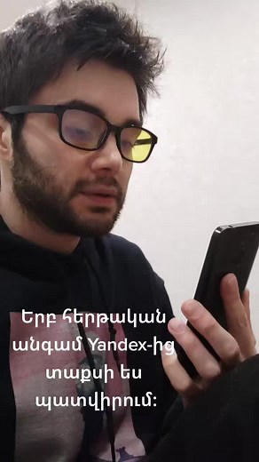 Exploring Smartphone Communication Techniques