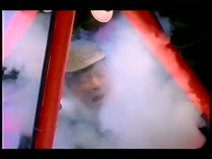 Delta Wave 1996 Series : Tetra Films. : Free Download, Borrow, and Streaming : Internet Archive