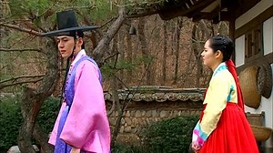 The Moon That Embraces The Sun 20