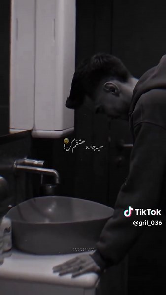 ᎩᏗᏕᏋᏒ (@22111_11122)’s videos with original sound - ᎩᏗᏕᏋᏒ