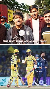 949K views · 13K reactions | Blockbuster trade done ✅ and fans can't keep calm! 朗 Chennai Super Kings & Rajasthan Royals fans react to the most talked-about trade of TATA IPL 2026! WATCH TATA IPL 2026 Retention Special  SAT, 15th NOV, 5 PM on Star Sports Network & JioHotstar | Star Sports | Facebook