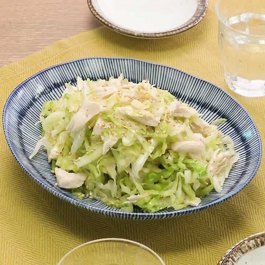 レンジで簡単に♪ キャベツとささみの塩だれあえのレシピ動画・作り方 | デリッシュキッチン