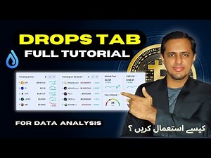 Drops Tab | Tutorial | How to Use? | Crypto Analysis | Data Analysis | Crypto Mani
