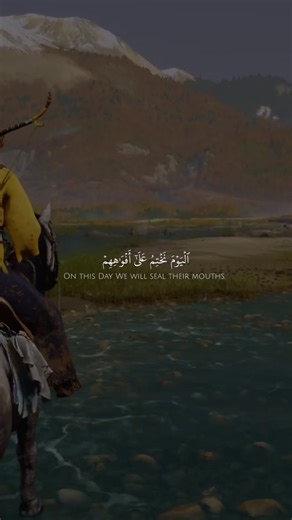 🔥 The test wasn’t random — it was measured #quran #اطمأن #ارح_سمعك_بالقران #راحة_نفسية #ارح_سمعك