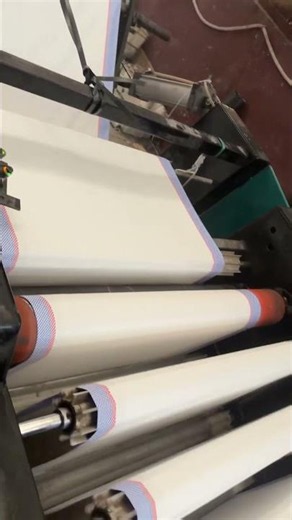Automatic BCS Machine Full Process Video 🎥