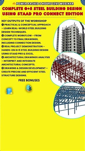Live Webinar on “Complete G+5 Steel Building Design Using STAAD PRO CONNECT EDITION by SSC
