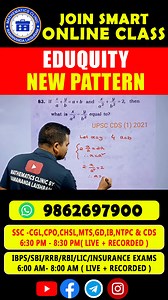 19K views · 503 reactions | Algebra hard problem Questions in Seconds Follow me for more on YouTube https://youtube.com/@ramananda_laishram?si=f9Z3JBFAYmjCee6d #ssccpo #ssccgl #sscgd #sscscam #ssccpo #mathskills #SSCExams2025 | Ramananda Laishram | Facebook