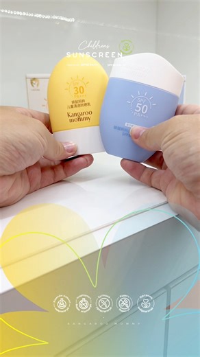 Өсвөр насны хүүхдэд зориулсан нарны тос... 🔅🔆 | Kangaroo Mommy Beauty Store