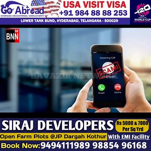 4.2K views · 65 reactions | Fraud Calls Se Rahe Hoshiyaar, Don't Share Your OTPs To Any One | BNN Channel | Facebook