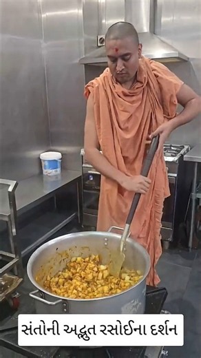 સંતોની અદ્ભુત રસોઈના દર્શન| BHUJDARSHAN |#shorts #bhujmandir #ghanshyam #krishna