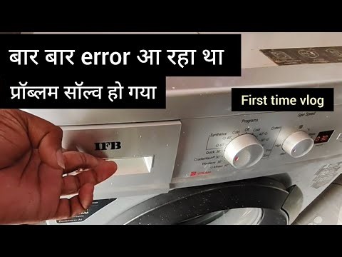 IFB front load washing machine error problem solution | ifb washing machine h260/L175/E9 error