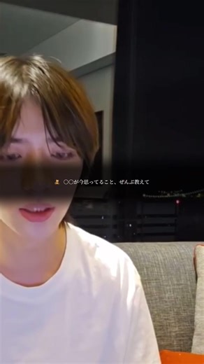 「本当の気持ち」 ーTXT長編ドラマ4話ー このドラマの世界ではメンバーみんな高校三年生の設定なので呼び方が違和感でしかないけどお許しください💦笑 @𝑵𝑨𝑻𝑨 @사나🦊 #TOMORROWXTOGETHER #moa #ヨンジュン #txt妄想 #TXT