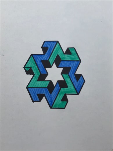 Easy 3D Drawing Illusion Techniques