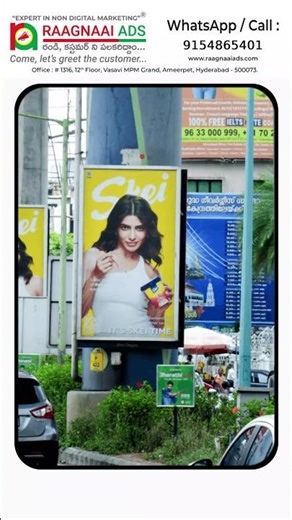 Metro Pillar Advertising | Raagnaai Ads