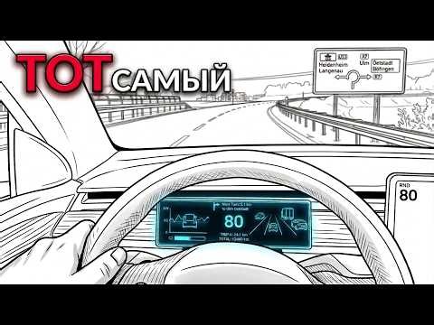 Лучший экран Carplay в Tesla — 2 года мучений ради этого…