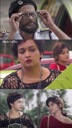 ഡീ ഇത് ലോക്ക് ചെയ്യണ്ടേ... | Malayalam Movie | | Black Coffee
