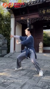 14K views · 731 reactions | Trending in China | Tai Chi: Exercise, philosophy, and spirituality in Chinese culture #TaiChi, an integral aspect of Chinese cultural #tradition, encompasses more than just exercise—it is a philosophy and spiritual practice. By engaging in Tai Chi, practitioners can attain physical well-being, mental serenity and spiritual vitality. | WE ARE CHINA | Facebook