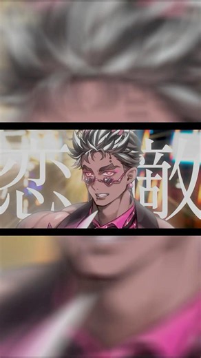 低音が刺さる【酔いどれ知らず】歌ってみた
