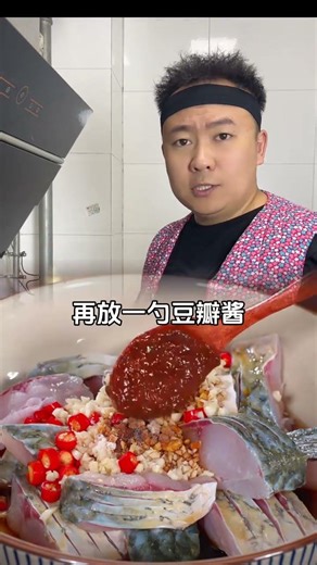 Revolutionary Steamed Dish Recipe: The New Farmer Program's Secret