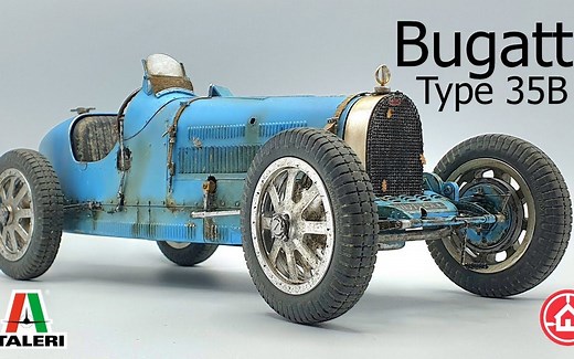 【佳作欣赏】[戳本视频介绍查看更多信息] Italeri 1比12 Bugatti Type 35B 赛车模型制作