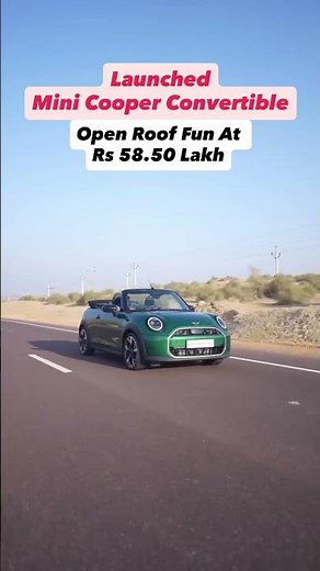 Mini Cooper Convertible Launched!
