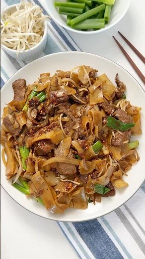 Beef Chow Fun (Beef Ho Fun)