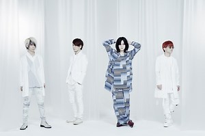 Plastic Tree、7/25リリースのタイアップ・シングル『インサイドアウト』ジャケ写＆新ヴィジュアル公開。9月より全国ツアー開催も