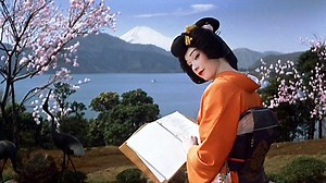 My Geisha - Apple TV