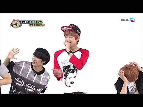 B1A4 Random Play Dance 🕺