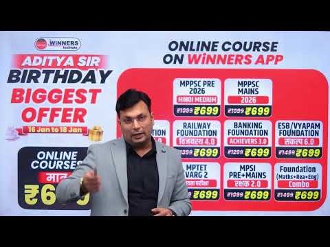 SSC MTS Slot Booking 2025 | SSC MTS Slot Booking Kaise Kare? | SSC MTS Updates | By Aditya Patel Sir
