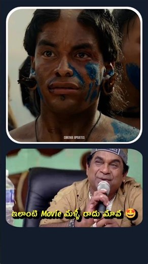 🤯 No CGI for This Scene | Apacolypto Movie